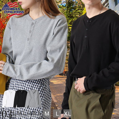 【JEMORGAN】テレコ ヘンリーネックL/S #JE113