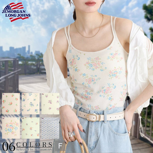 【夏物定番】ワッフル花柄ブラキャミソール（パック入り） #JD764-29S