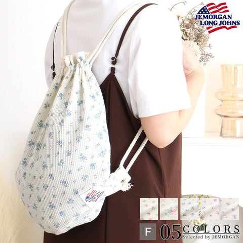 【JEMORGAN】ワッフル花柄プリント ナップサック #JF302