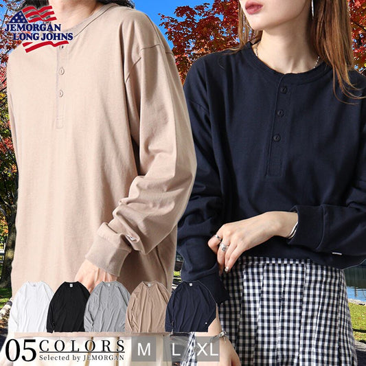 天竺ヘンリーネックL/S #JE111-52S