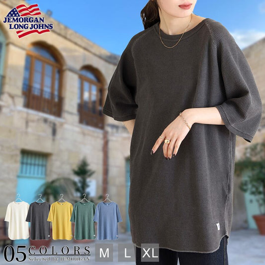 【夏物】ワッフル ピグメントダイ ラグランS/S T #JF061-22S