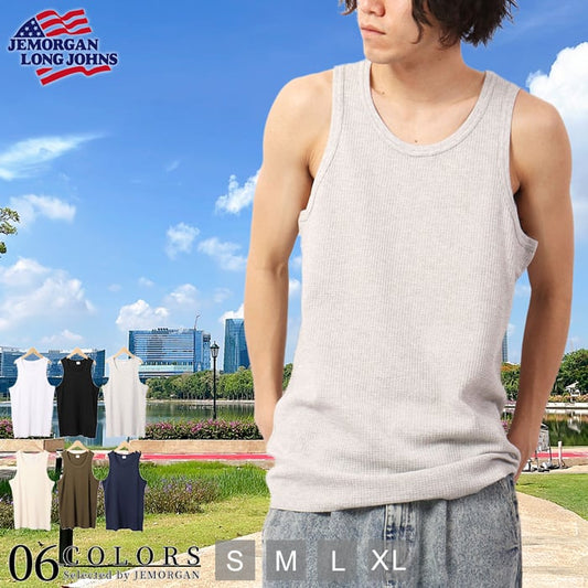 【定番】ワッフルタンクトップ（パック入り） #JC735-22K