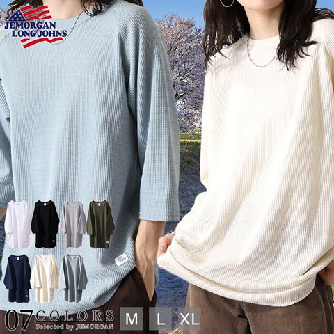 ワッフル7分袖クルー #JD009