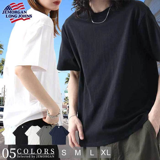 【定番無地Ｔ】天竺 無地S/S-T #JE020-22S