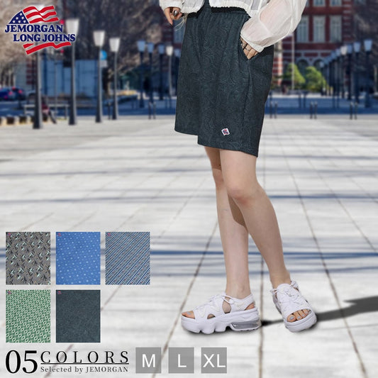 ワッフル 総柄 ショートパンツ #JF336-244