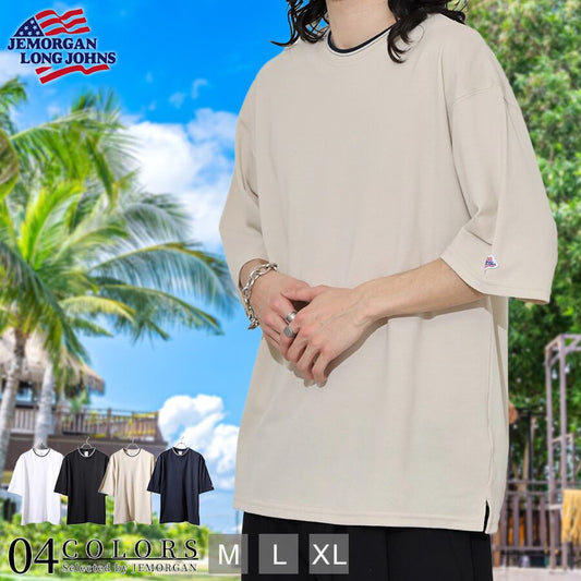 【半袖ベーシック】カノコ クルーネック 襟ライン S/S T #JF067-22S