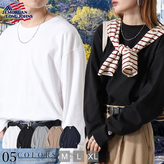 天竺クルーネックL/S #JE009-52S