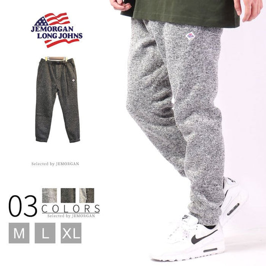 ニットフリース クライミングパンツ #JB262-54C