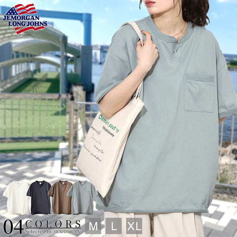【2025夏 新作】天竺 ヘンリーネック カットオフリブ S/S T #JF175