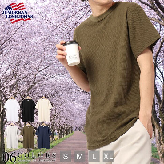 【定番】ワッフル半袖Ｔ（パック入り） #JC034-22K