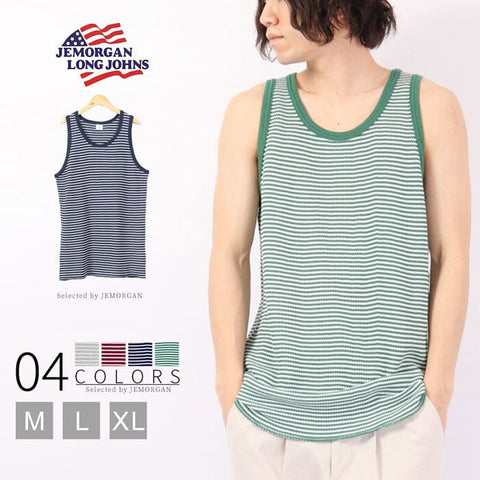 【新柄】ワッフルボーダータンクトップ（パック入り） #JC761