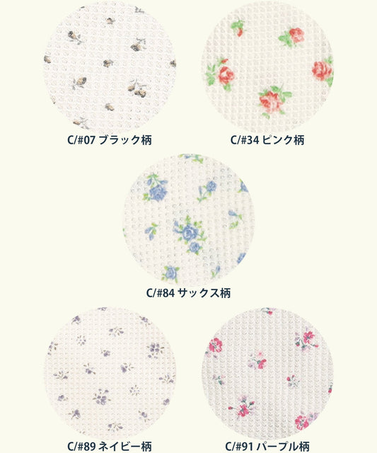 【2026SS New】花柄ワッフルハーフスリーブクルー（パック入り） #JG045-29S
